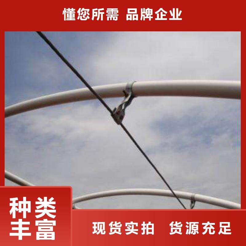 昭平县专业做4分6分8分连栋1寸大棚管如何安装