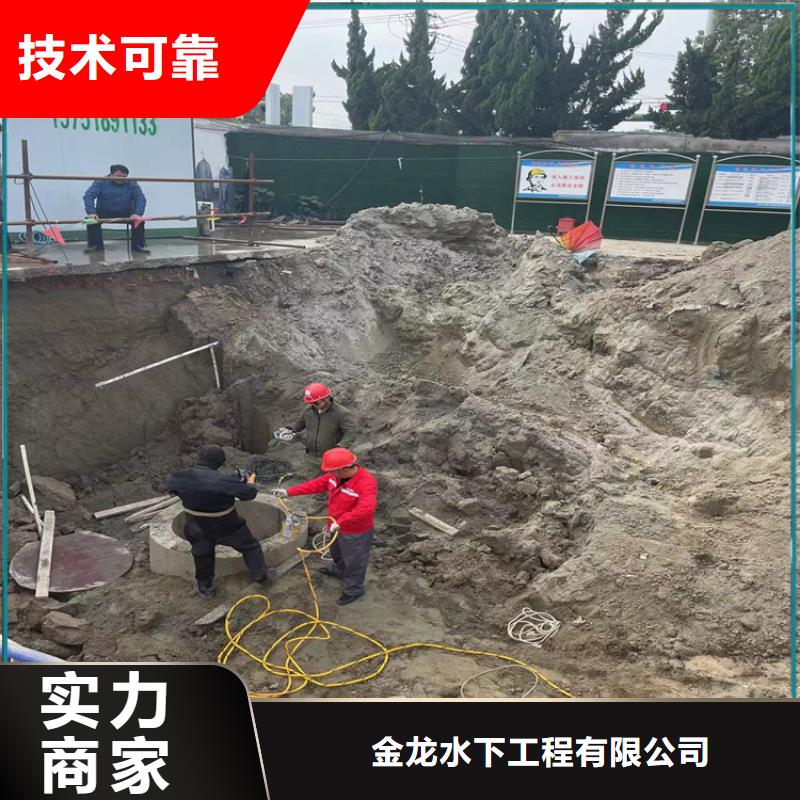 水下安装过河管道公司厂家咨询