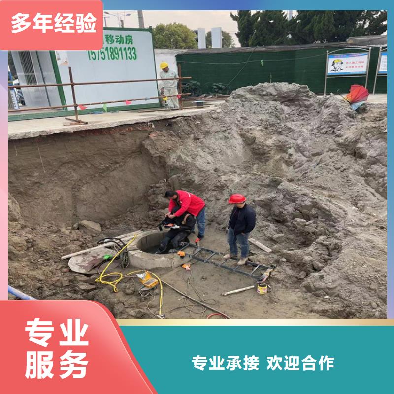 水下安装过河管道公司-潜水施工队