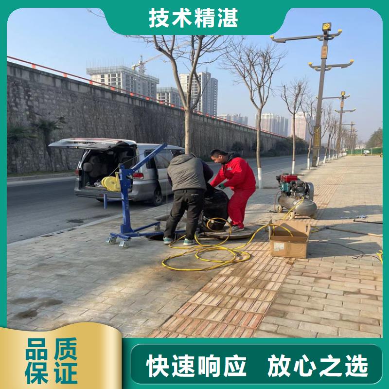 水下拆墙打混泥土施工(本地施工队)