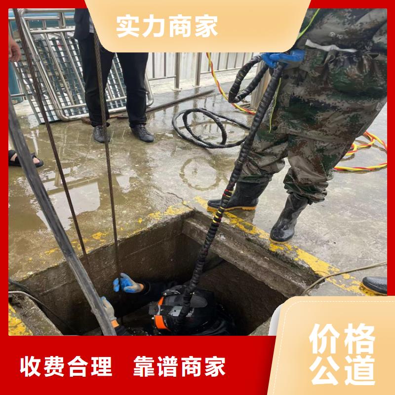 潜水打捞公司-潜水施工队