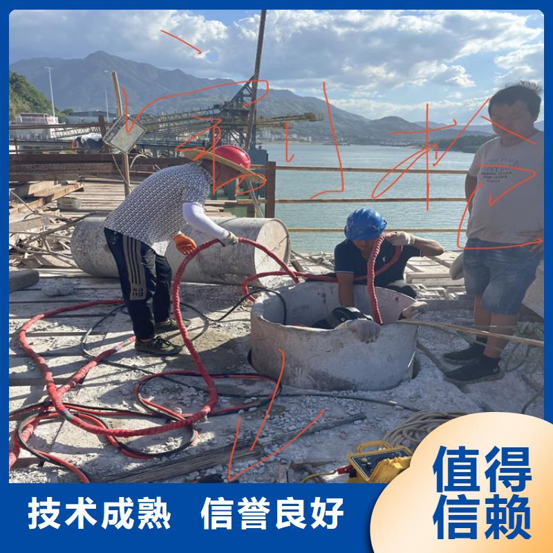 邵阳市水下检测公司里专门做潜水工程