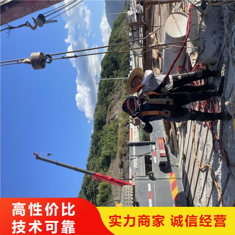 济宁市水下钢筋笼切割公司全国各地都有施工队