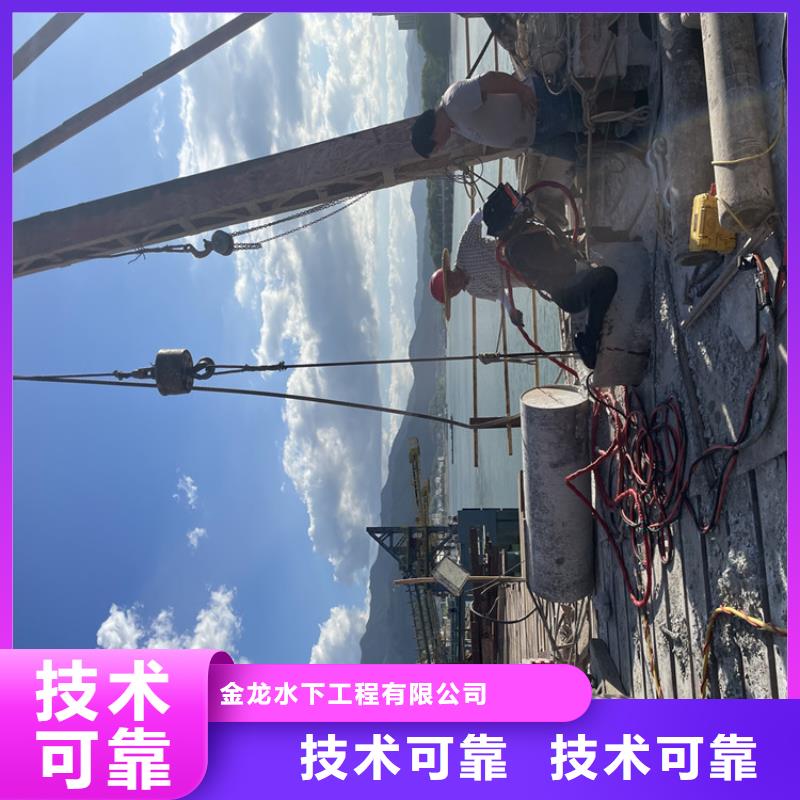 海南水下检测公司-承接水下施工