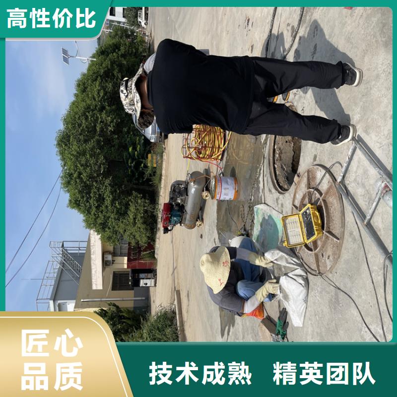 水下管道打洞疏通公司-水下施工队