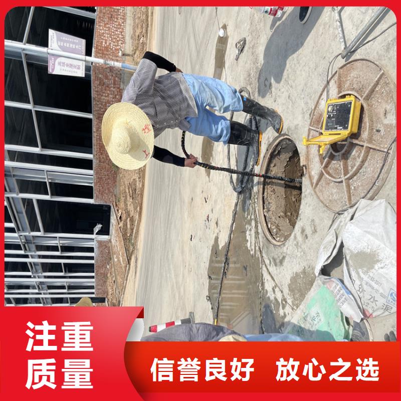 临沂市沉管自来水管道水下安装公司附近潜水员施工队伍