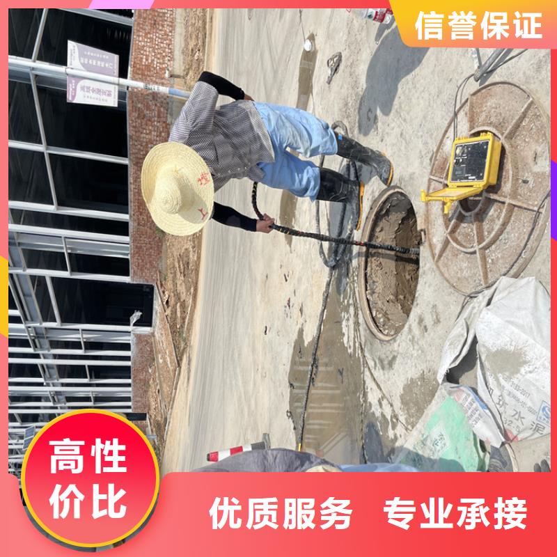 水下拆墙打混泥土施工周到