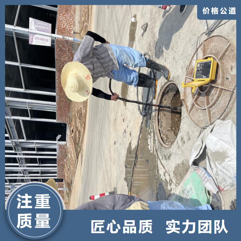 普洱市管道潜水封堵公司排水管道封堵施工