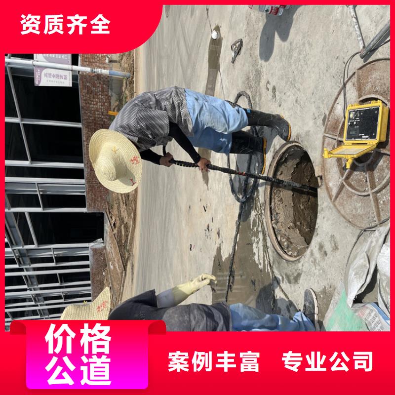 洛阳市水下安装公司-附近潜水队