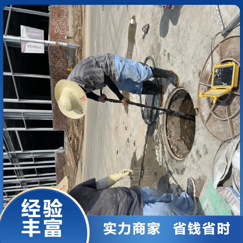 水下作业公司附近施工队