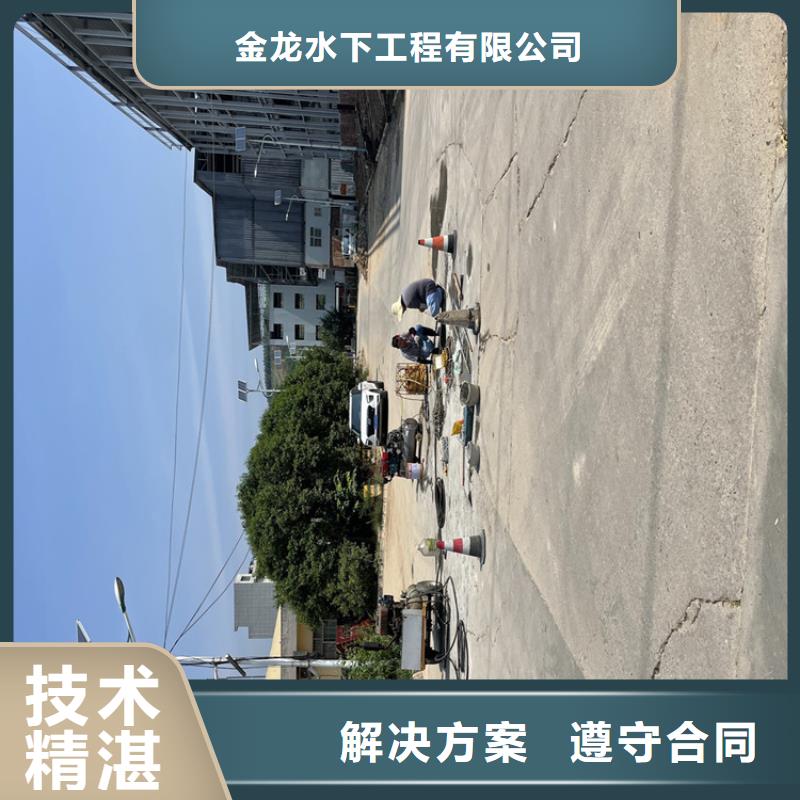 长沙市管道气囊封堵公司为您解决各种施工难题