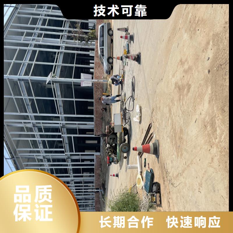 随州市水下作业公司本地蛙人潜水队