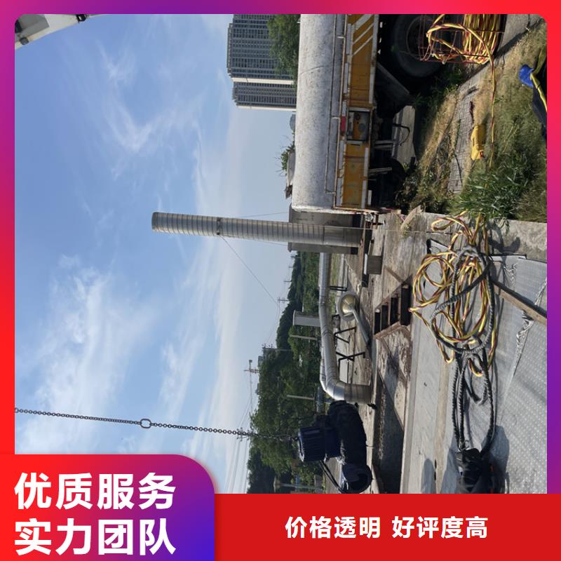 德州市水下探摸公司-承接水下施工