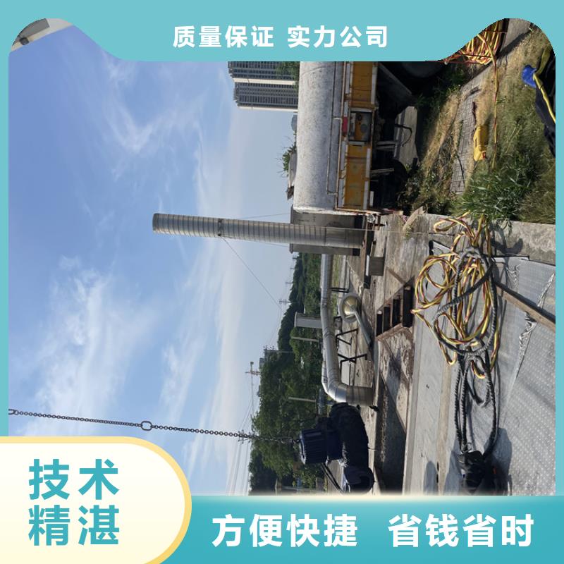 邵阳市水下安装过河管道公司-本地施工队