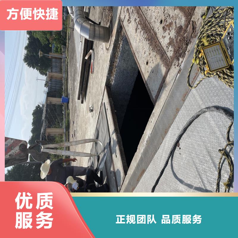 赣州市水下拆除公司欢迎致电咨询