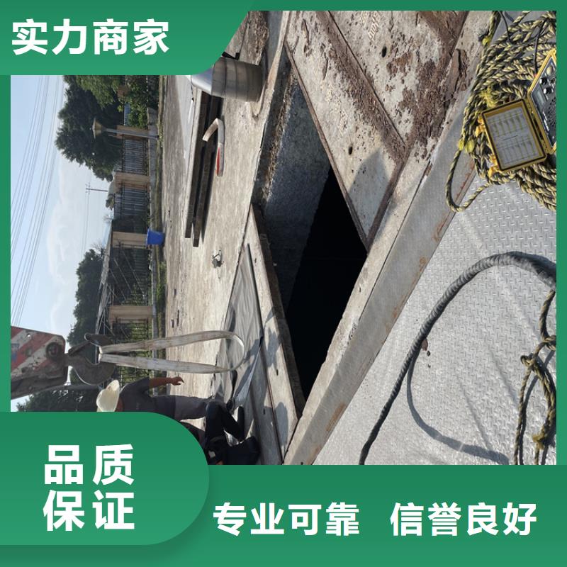 钦州市水下检测公司-承接水下施工