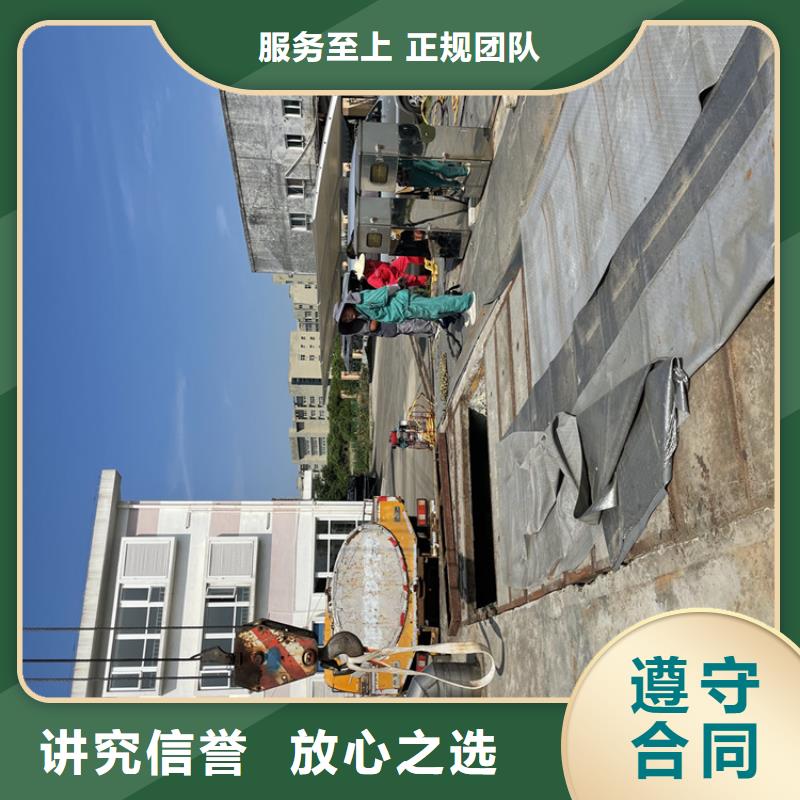 长沙市专业水下施工队-附近潜水队