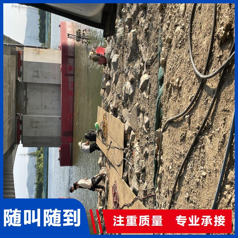 钦州市水下检测公司-承接水下施工