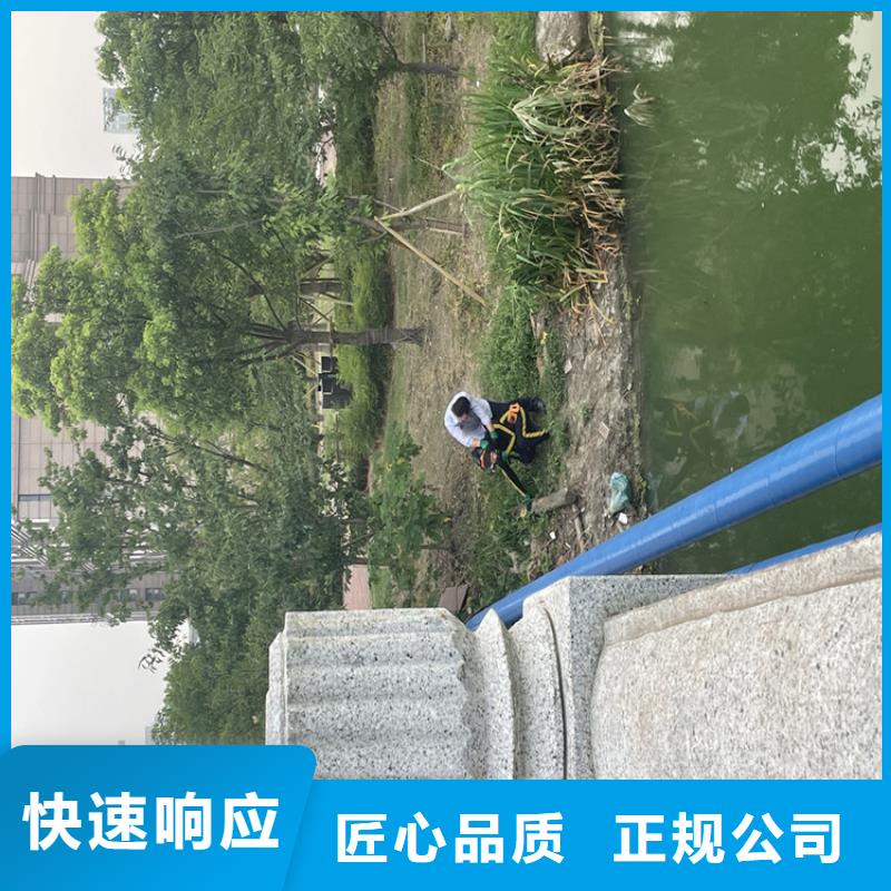 管道水下铺设安装公司周到