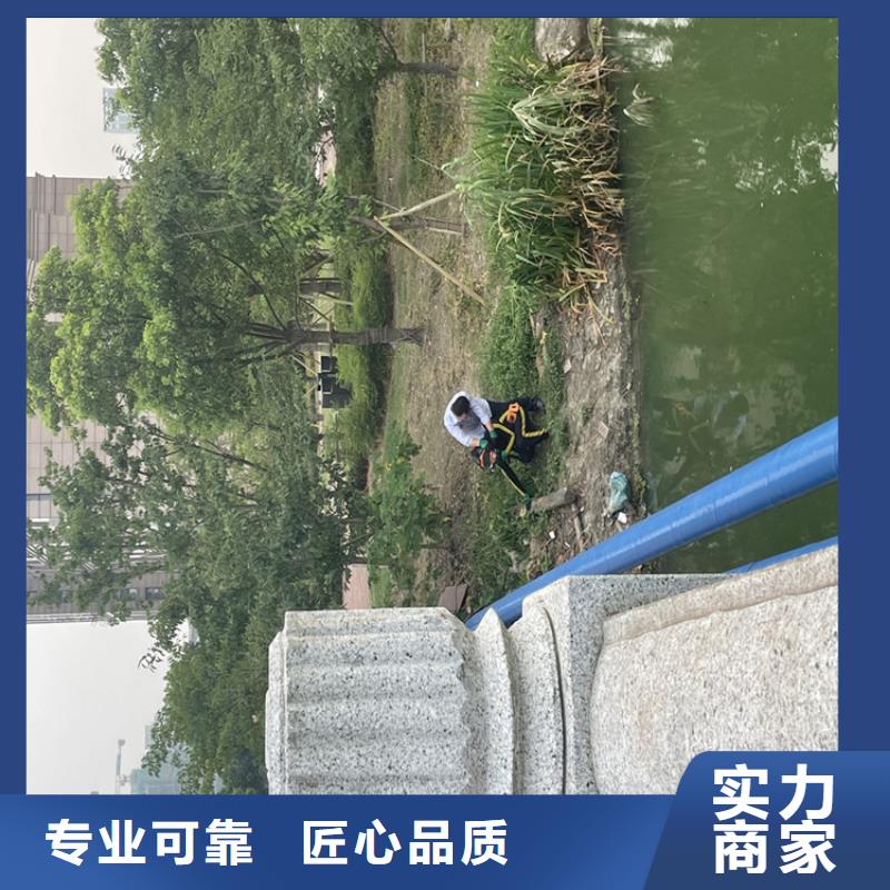 随州市水下作业公司本地蛙人潜水队