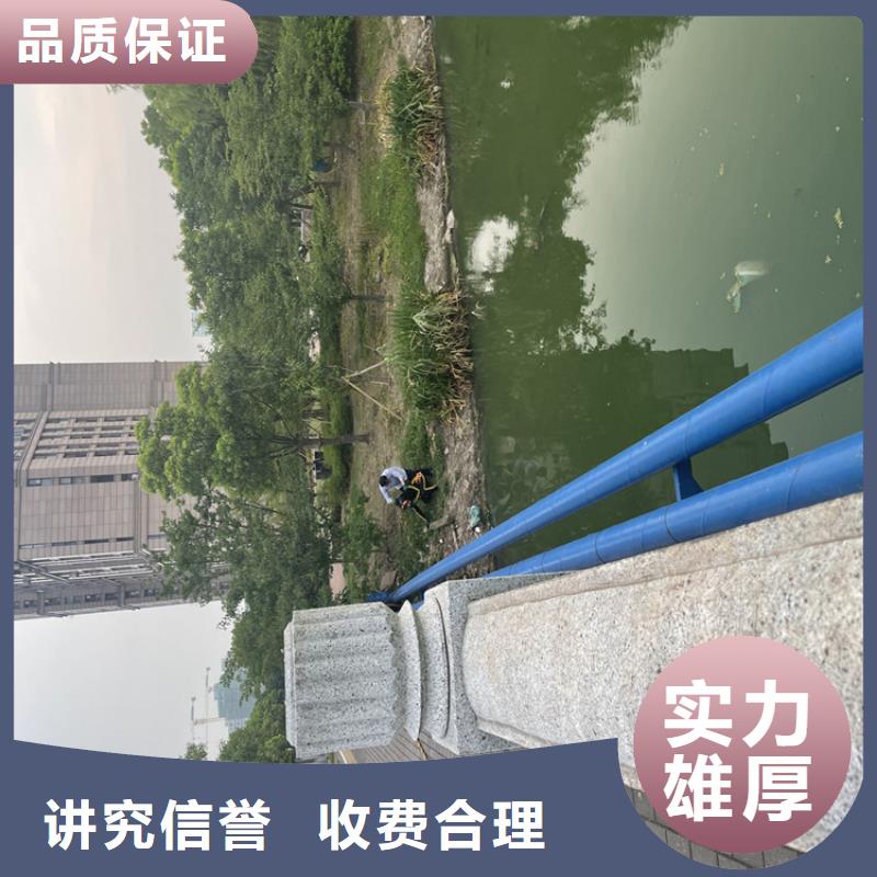 菏泽市污水管道水下封堵公司-解决施工难题