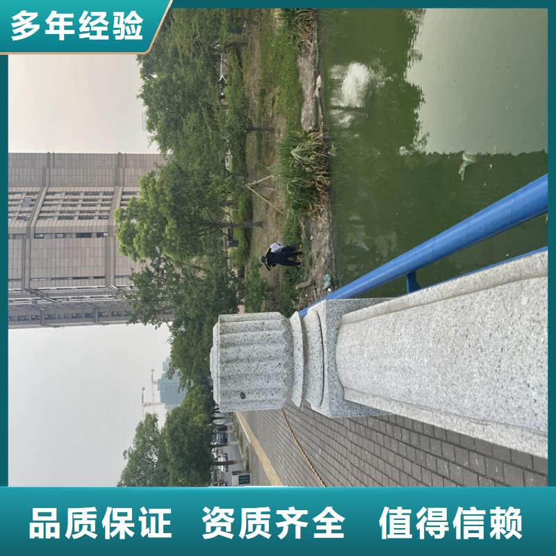 水下管道打洞疏通公司_专业潜水单位