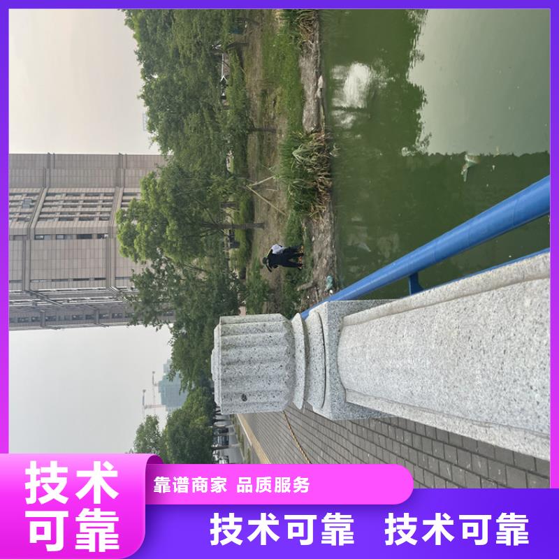 水下救援队厂家推荐