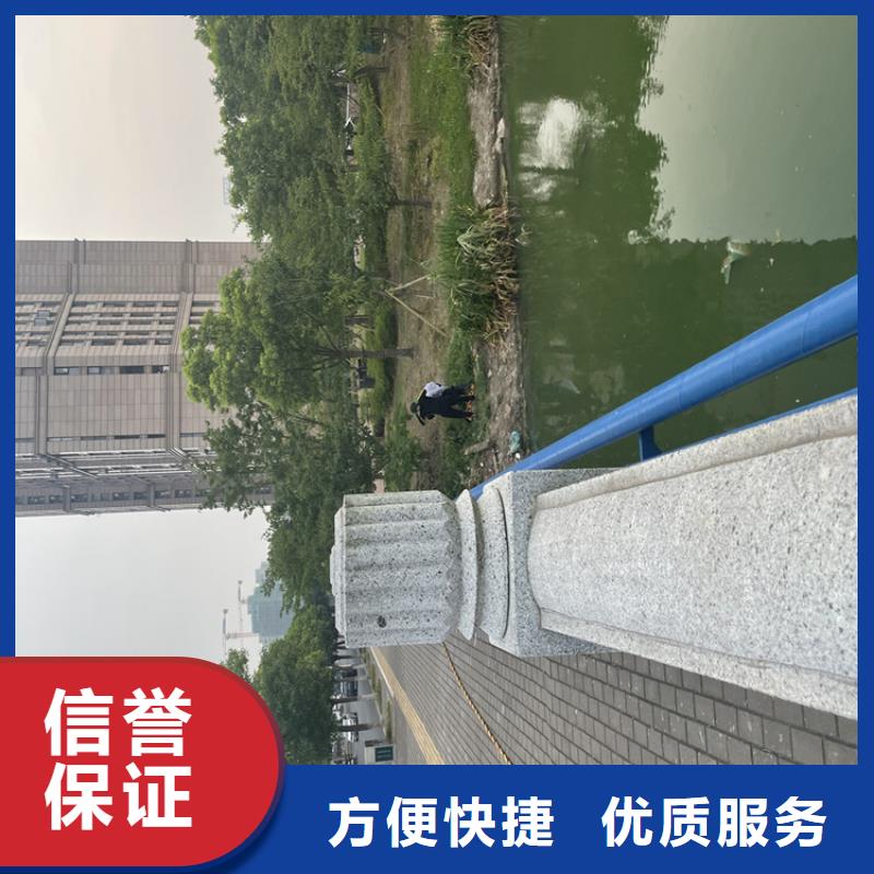 水下堵漏公司厂家