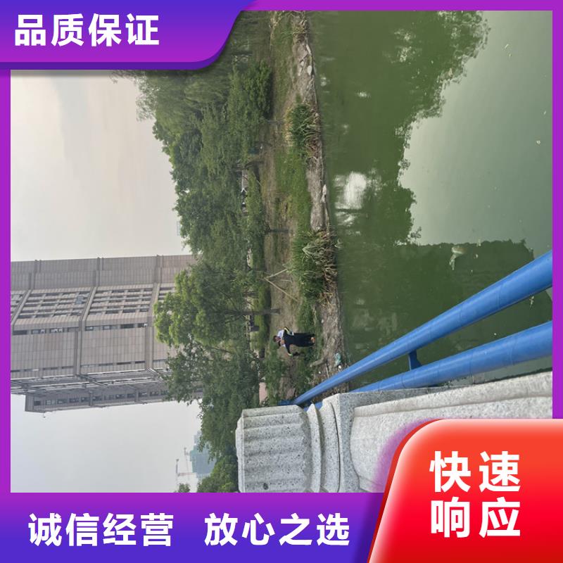 忻州市市政管道气囊封堵公司潜水员服务团队