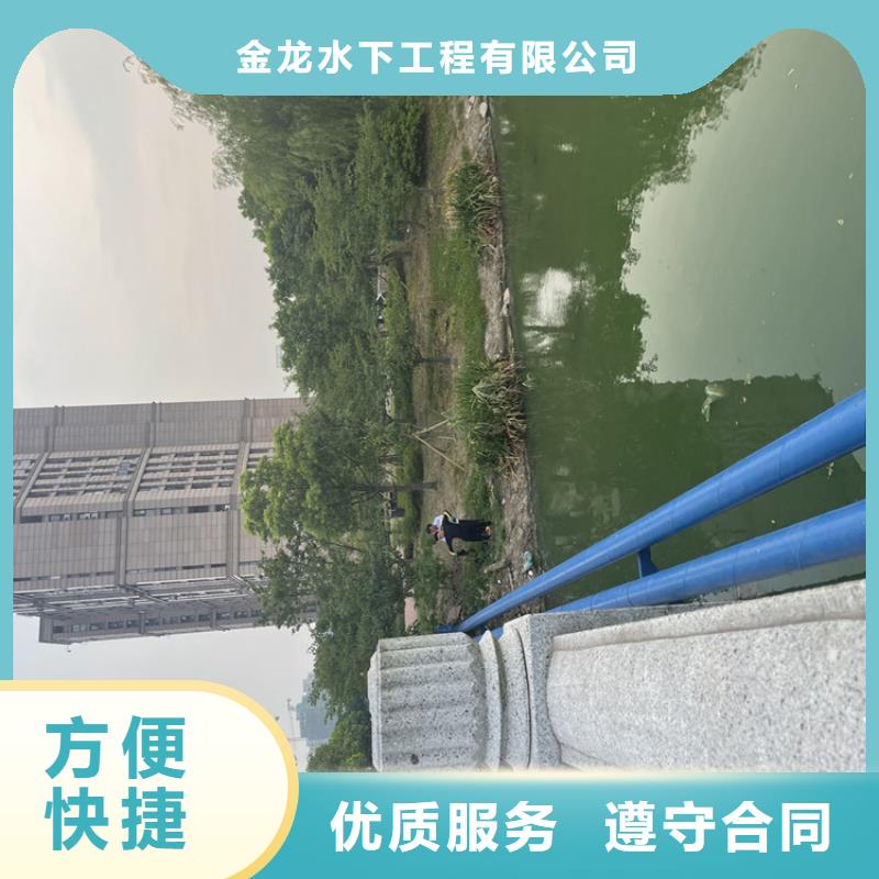 云浮市水下安装过河管道公司-水下检查公司