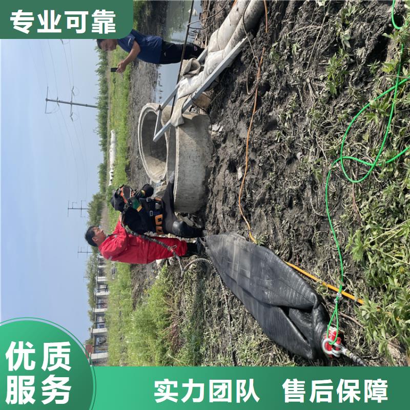 安阳市桥桩码头桩拆除公司专业潜水员施工队伍