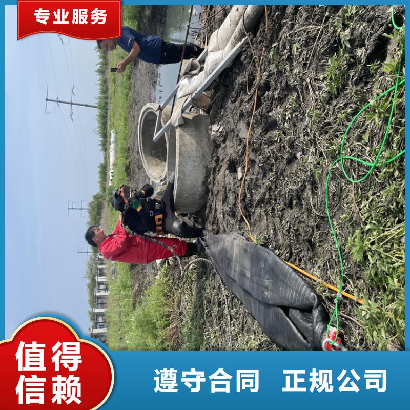 实力商家【金龙】地下管道带水安装气囊公司 