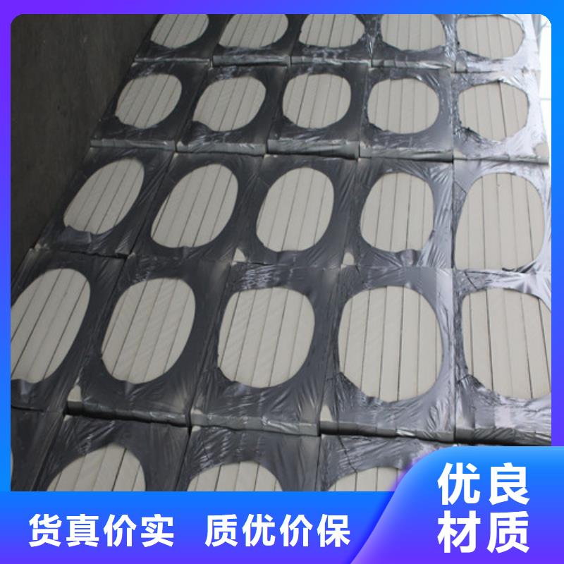 聚氨酯保温板,硅质渗透聚苯板长期供应