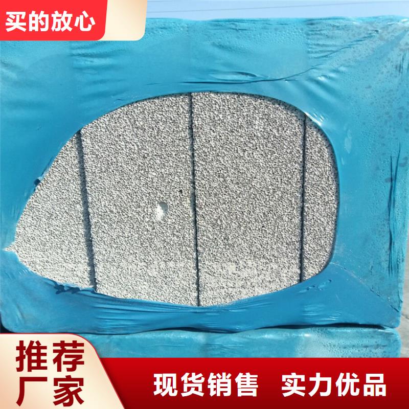 水泥发泡隔离带-用心做产品