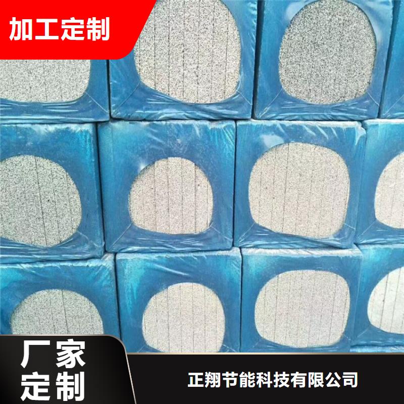 黑色水泥发泡板大品牌品质优