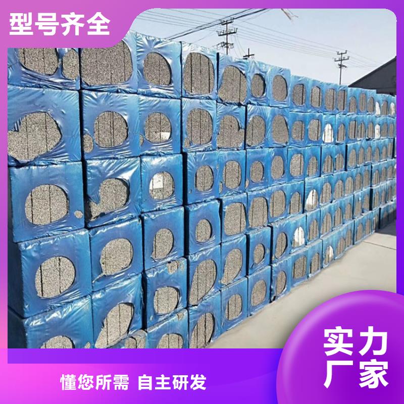 水泥发泡隔离带-用心做产品