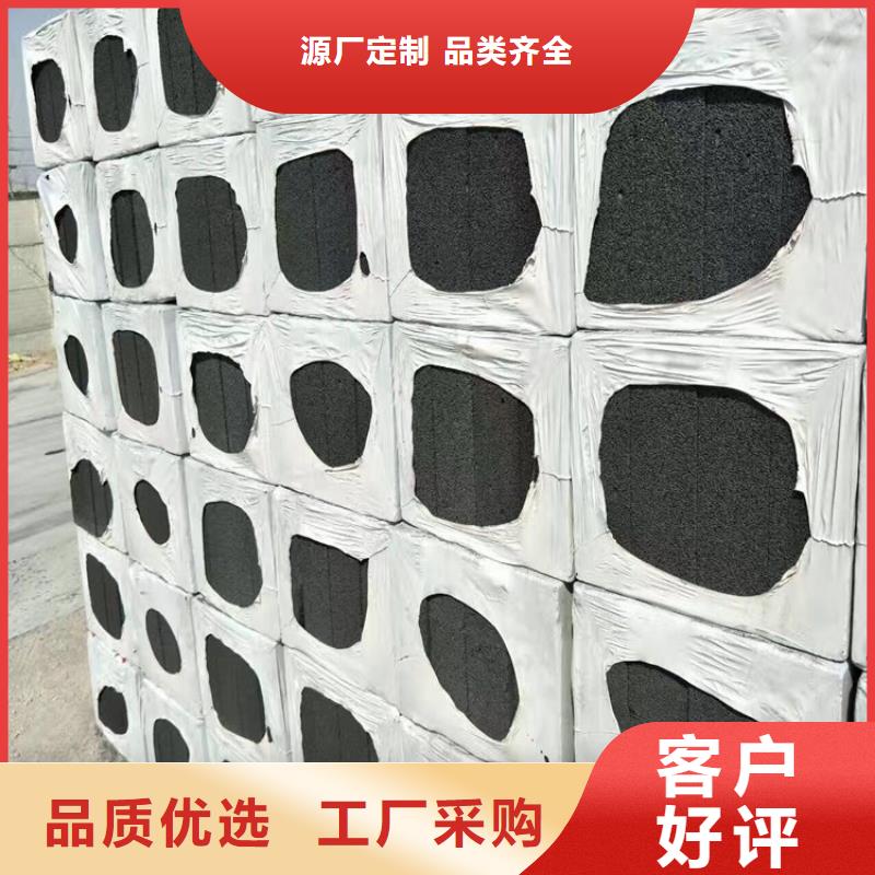 水泥发泡隔离带-用心做产品