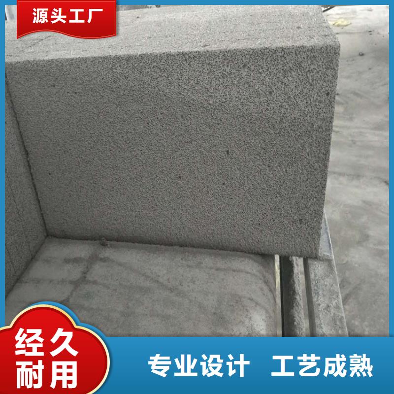 买<正翔>专业生产制造水泥发泡保温板公司