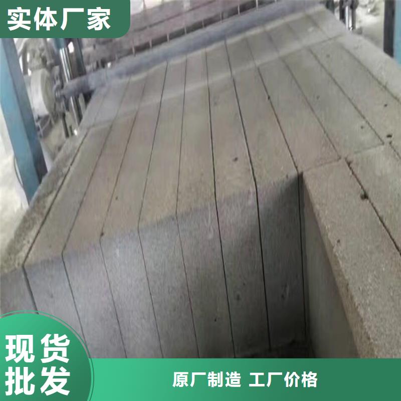 主推产品<正翔>高强度水泥发泡板品质有保证