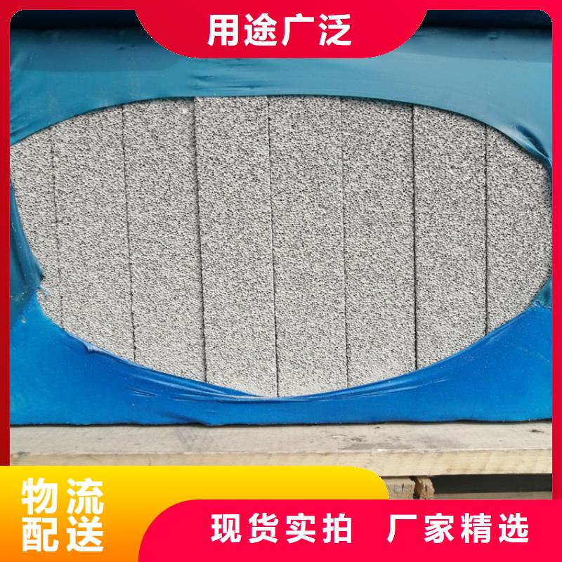 买<正翔>专业生产制造水泥发泡保温板公司