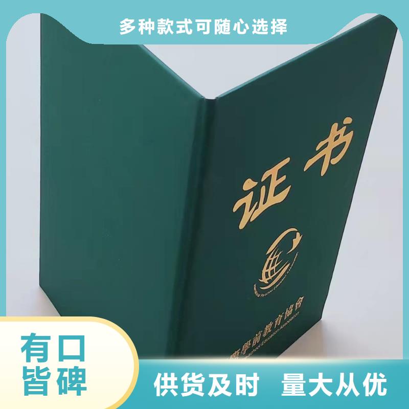 能力资格印刷厂家_印刷厂内页XRG