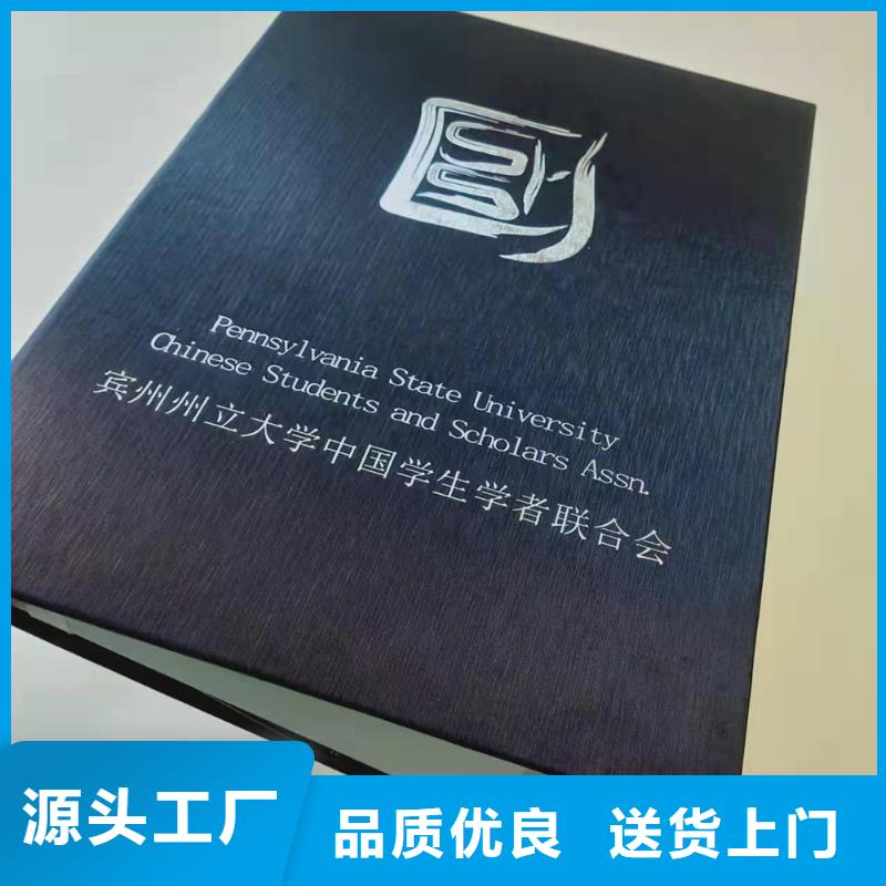 开户许可证印刷设计_职业技能岗位印刷厂家