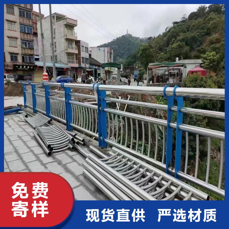 河道护栏包安装