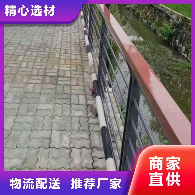 优选：河道护栏工厂