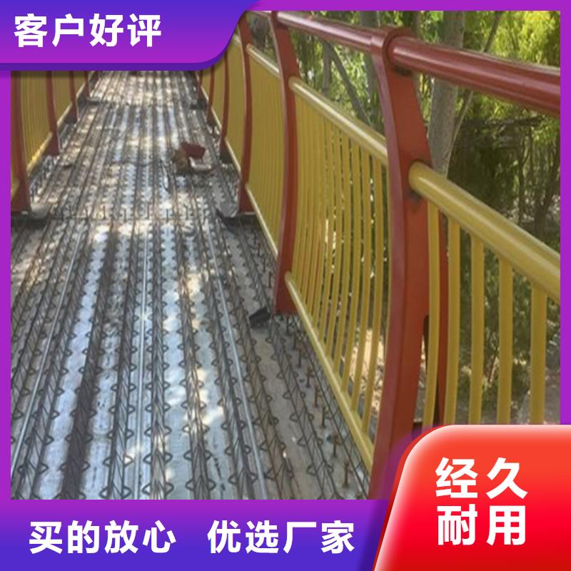 公路不锈钢复合管护栏设计施工