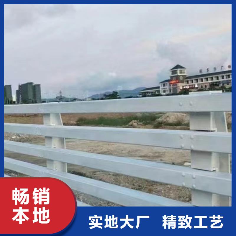 公路不锈钢复合管护栏设计施工