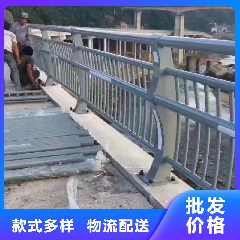 道路隔离桥梁护栏厂家直发