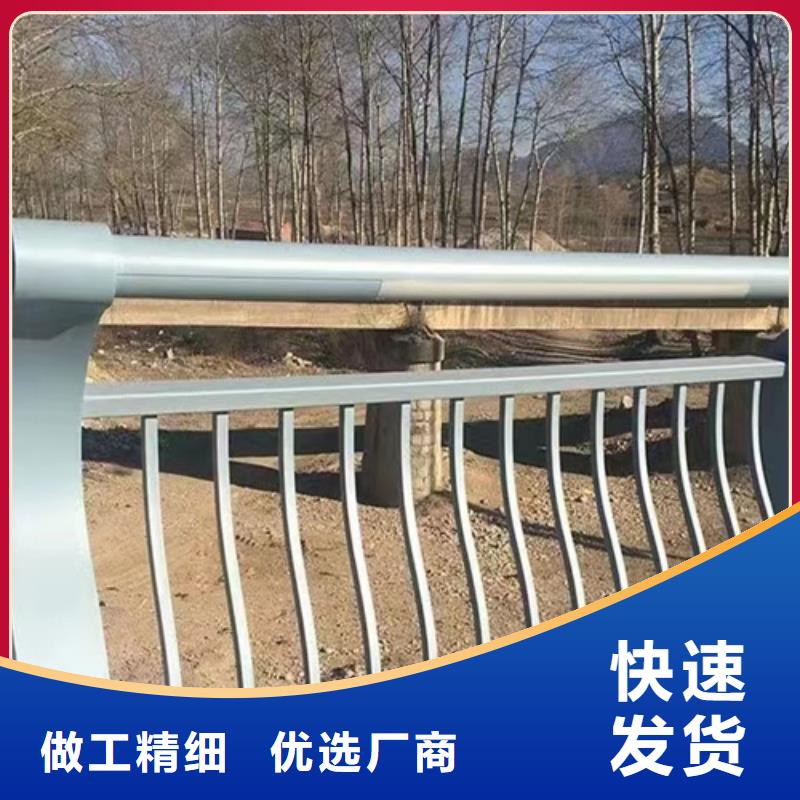 优选：河道护栏工厂