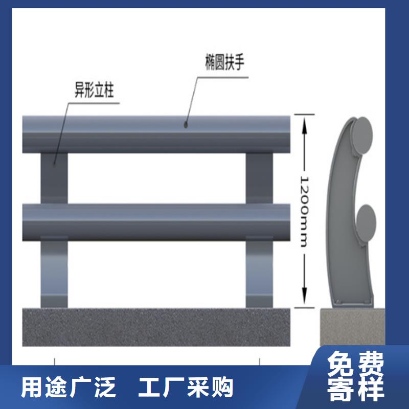 本地的河道景观不锈钢护栏实体厂家