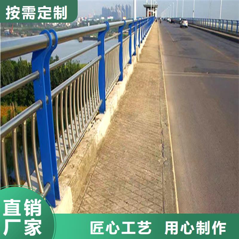 Q235道路防撞护栏立柱厂家广受好评